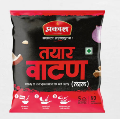 Tayar Watan Red 100 gm