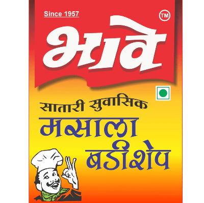 Bhave Masala Badishep 50 gm
