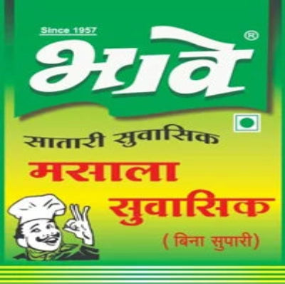 Bhave Masala Suvasik Without Supari Badishep 50 gm