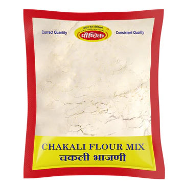 Chakali Bhajani 1kg