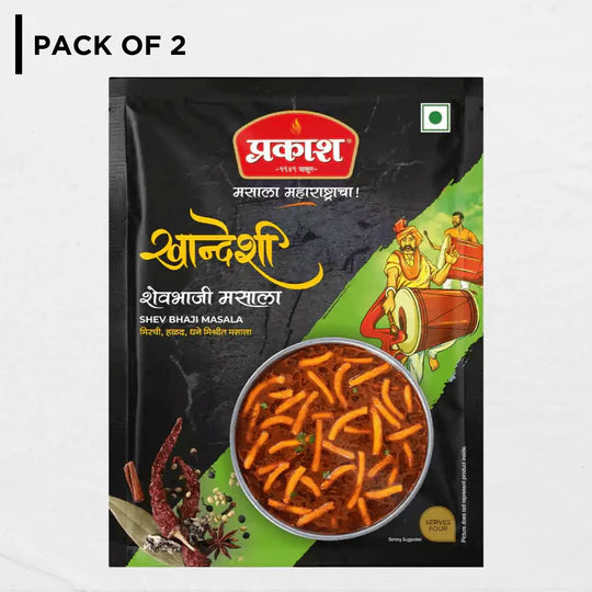 Khandeshi Shev Bhaji Masala 200 gm