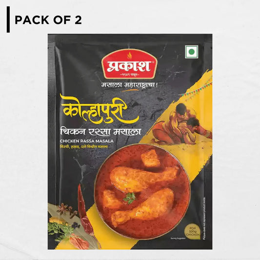 Kolhapuri Chikan Rassa Masala 200 gm