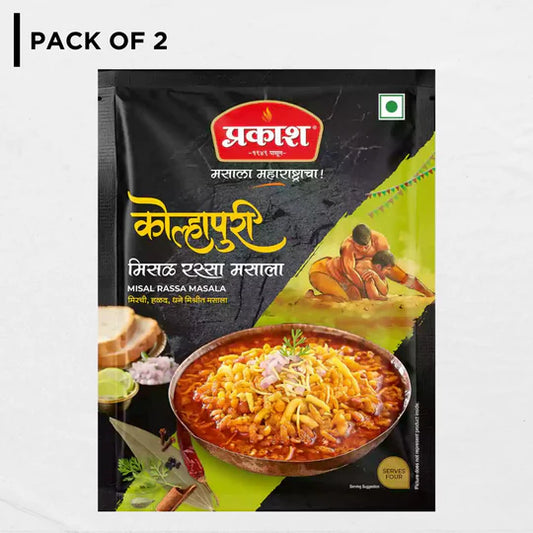 Kolhapuri Misal Masala 200 gm