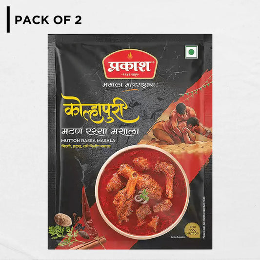 Kolhapuri Mutton Rassa Masala 200 gm