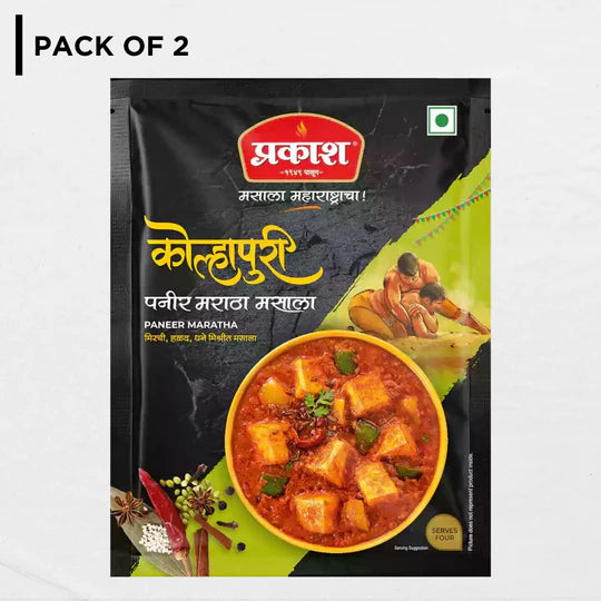 Kolhapuri Panner Maratha Masala 200 gm