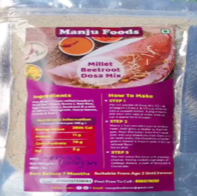 Dosa Batter Beetroot 150 gm