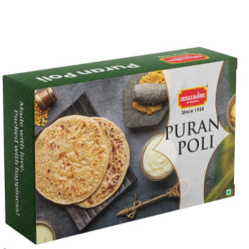 Puran Poli (2 Piece) With Ghee Cup