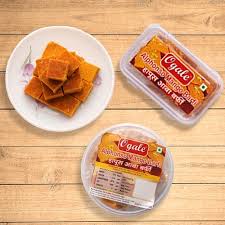 Alphanso Mango Barfi 100 gm