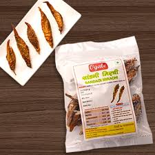 Sandagi Mirchi 50 gm