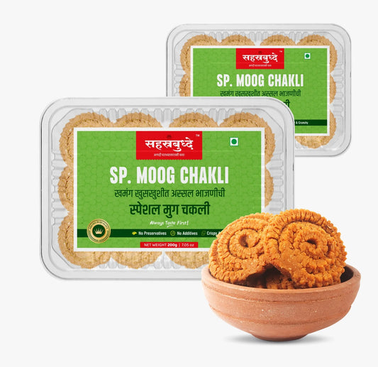 Moong Chakali 350 gm