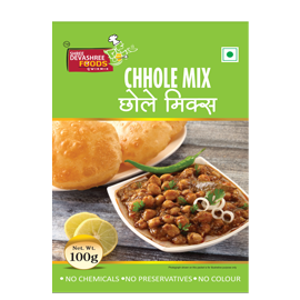 Chole Mix 100 gm