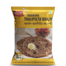 Thalipeeth Bhajani 200 gm